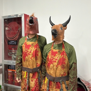 牛马cos头套万圣节打工人cosplay搞笑动物面具年会不露脸i人装扮