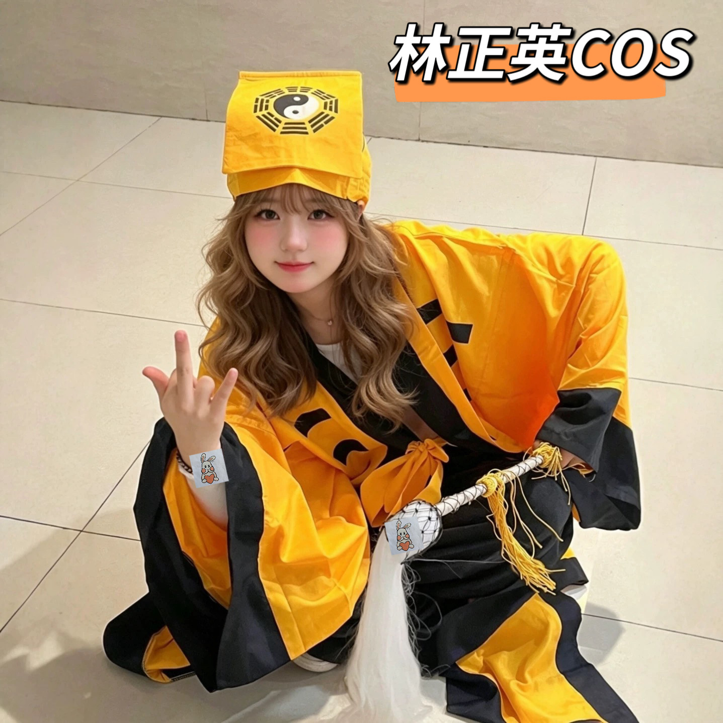 林正英同款cos服复古黄色道士服成人万圣节cosplay八卦袍道袍服装