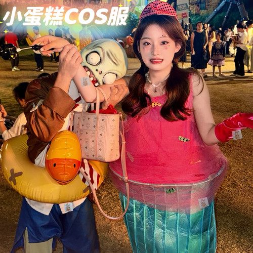 蛋糕杯cos服万圣节搞怪穿搭生日小蛋糕杯裙子女孩派对甜品派对装