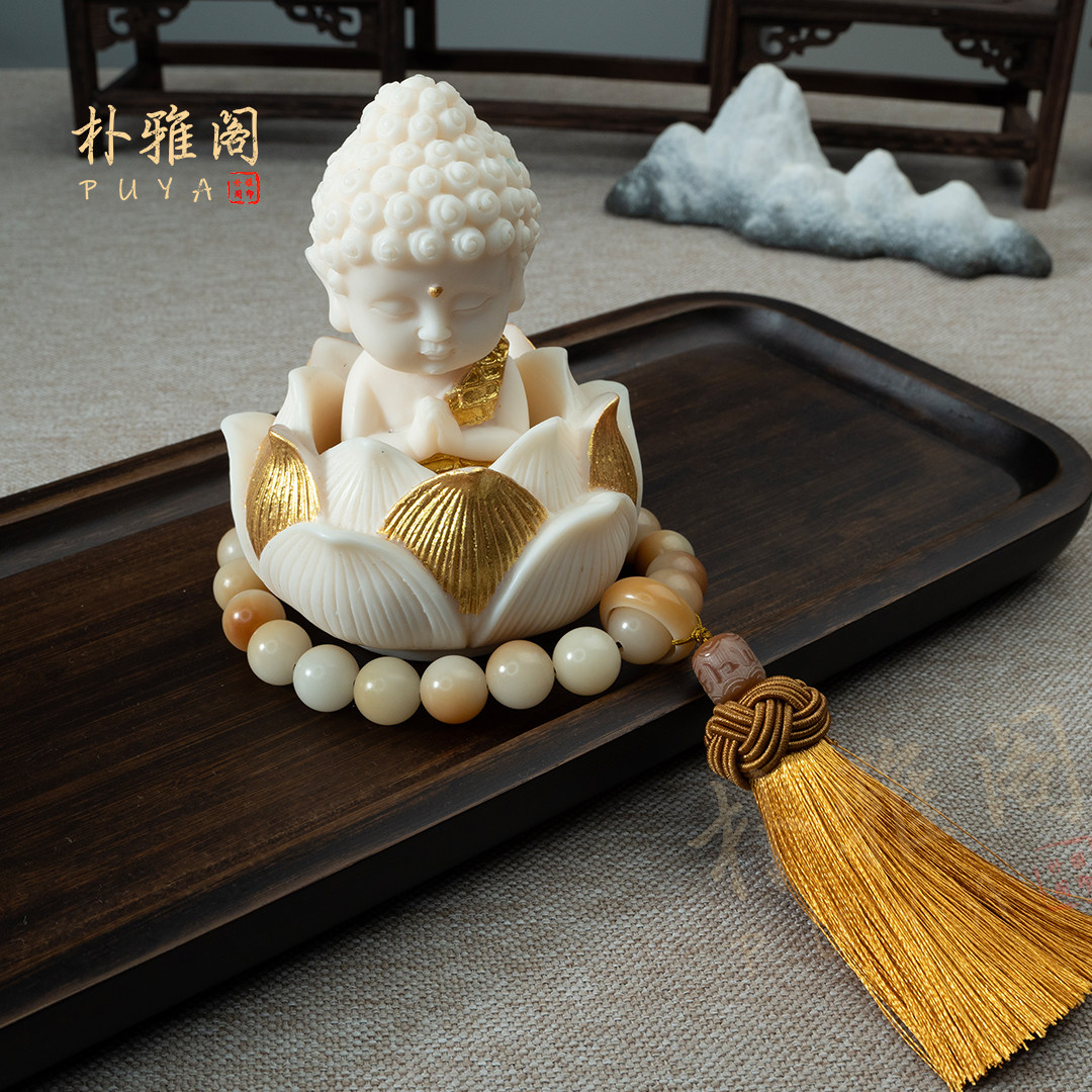 保平安汽车摆件车内装饰品