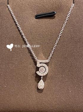 官万正品平替珠宝店轻奢