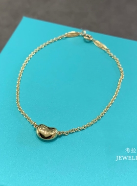 官万正品平替珠宝店轻奢