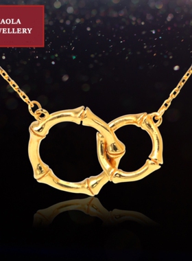 22K金竹节双环项链女黄金竹子纯银圆环锁骨链环环相扣ins个性气质