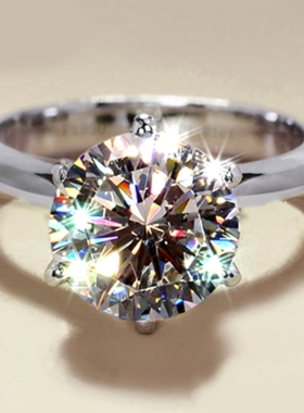 官万正品平替珠宝店轻奢