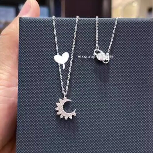 纯银小月亮项链 女M系轻奢小众钻石星月锁骨链吊坠高级感礼物简约