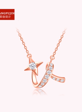 官万正品平替珠宝店轻奢