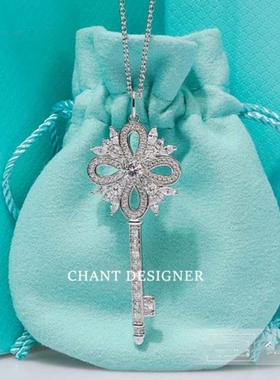 官万正品平替珠宝店轻奢