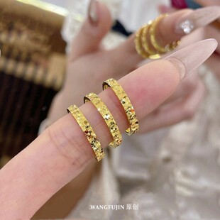 18K金碎碎冰戒指 女纯银高级感碎冰冰素圈指环碎·金满天星礼物潮