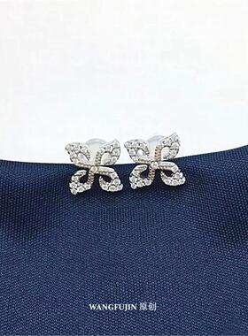 MONACO小飞镖耳钉 女纯银925木兰花耳环四叶草个性简约高级感礼物