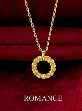 Rомance罗曼史项链女 纯银镀18K金K麦穗圆环钻石徽章锁骨链礼物