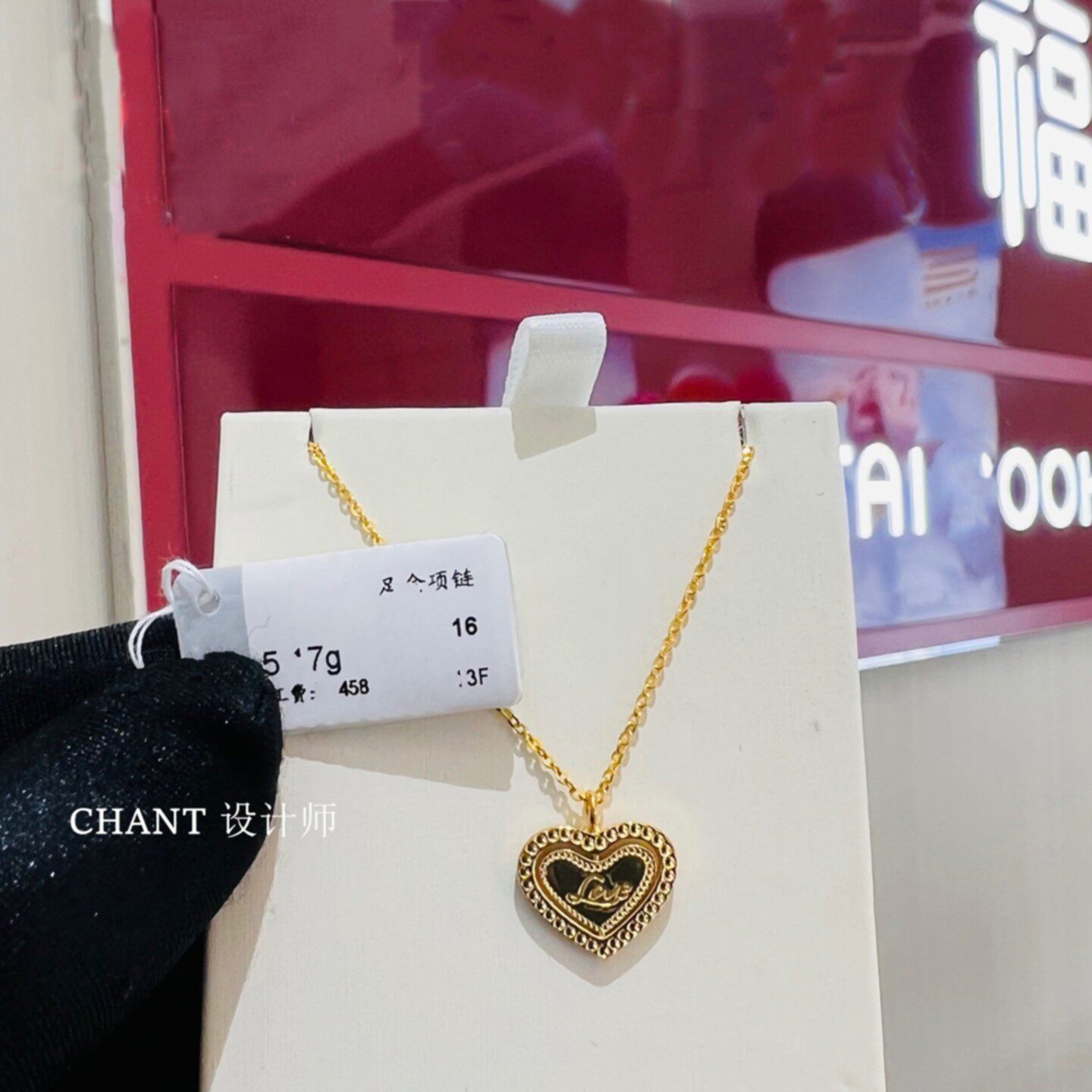 可旋转满满爱心LOVE项链 女18K金桃心锁骨链纯银心形情人节礼物潮