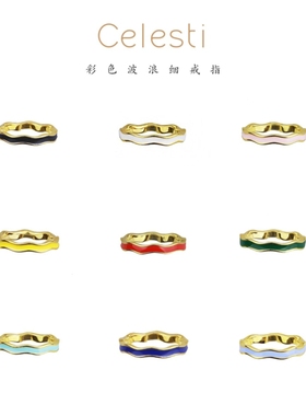 官万正.品平替轻奢珠宝店