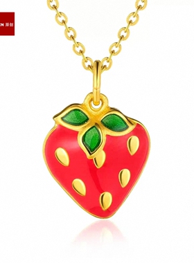 官万正品平替珠宝店轻奢