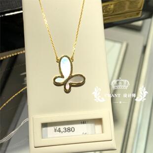 22K金无.敌蝴蝶项链女纯银孔雀石红玉髓粉白贝母蝴蝶结锁骨链礼物