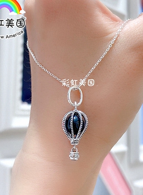 官万正.品平替轻奢珠宝店