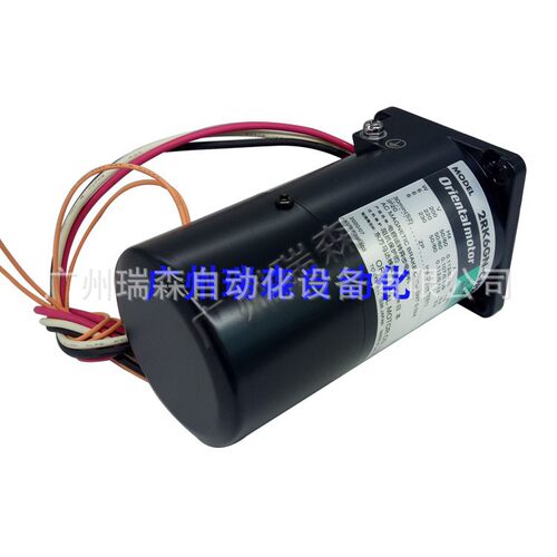 东方2RK/3IK/4RK/5RK系列