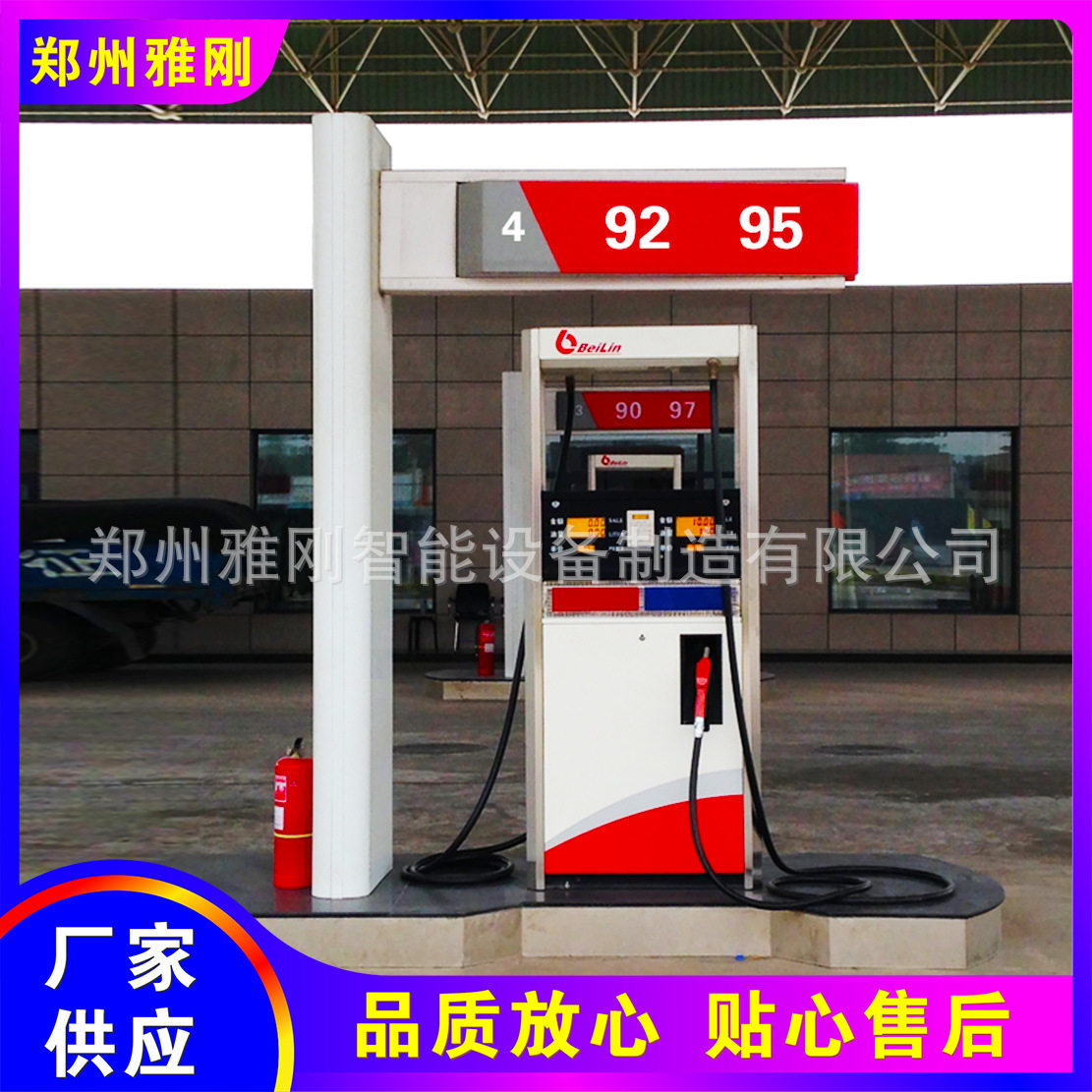 加油站导向立柱警示灯箱