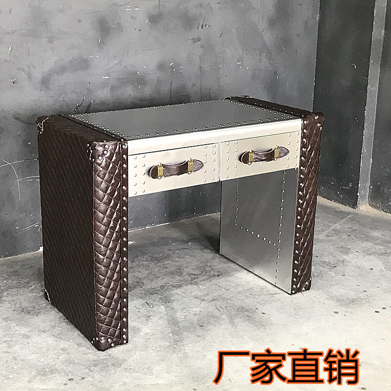 美式LOFT复古太空铝书桌