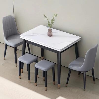 岩板折叠餐桌家用小户型实木可伸缩现代简约轻奢饭桌长方形省空间