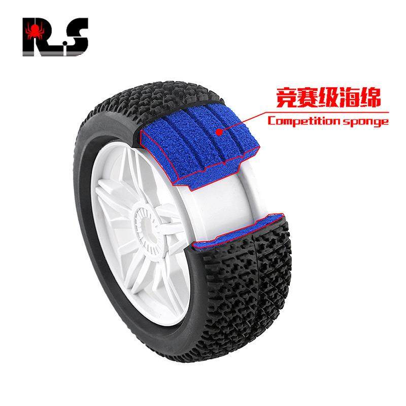 RS红蜘蛛出品1：8越野胎短卡胎竞赛级海绵内胆防止甩饼R80