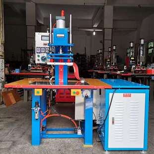 双头自动转盘带机械收取料高周波塑胶熔接机吸塑包装封口电压机