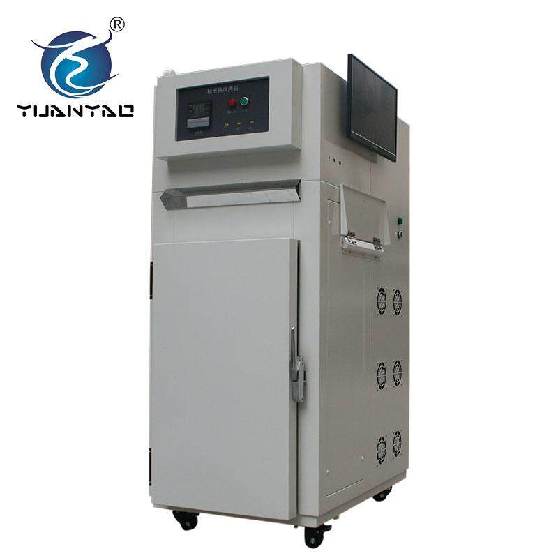 东莞电热鼓风干燥箱小型恒温工业烤箱实验室热风循环干燥烘箱