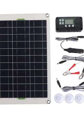 多晶太阳能板DC点烟器电瓶夹防亏电12V防水黑色控制器涓流充电瓶