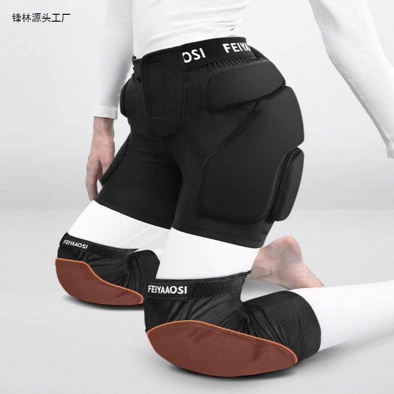 单板滑雪护臀防护护具滑冰防摔裤成人屁股垫护膝装备内护儿童绢花