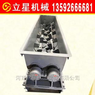 双螺旋鲜鸡粪搅拌机动物粪便发酵处理设备家禽鸭粪猪粪混料机