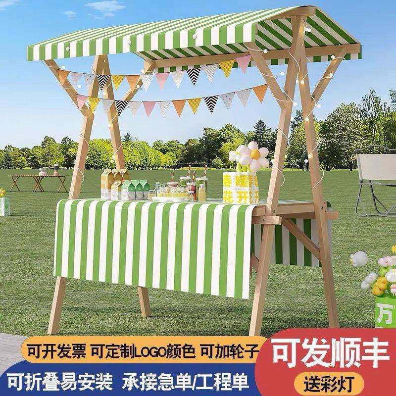 夜市摊位展示架花车促销展示台集市摆摊地摊车移动可折叠超市货架