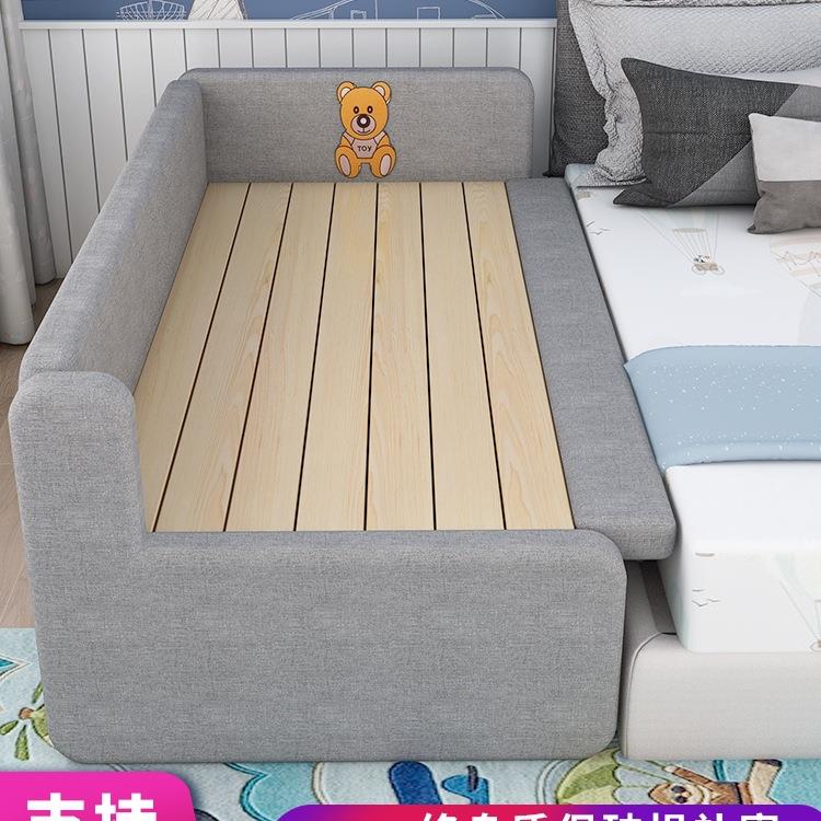实木儿童床带护栏男孩女孩公主床单人小床加宽床边拼接大床婴儿床