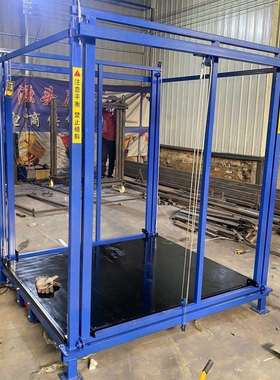 电动脚手架升降移动多功能折叠式遥控升高平台装修工地施工垒德株