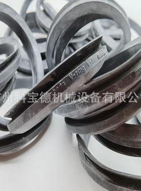 FORSHEDAV-RING密封圈V-80S型TWVS00800-N6T50密封件VAVSVL