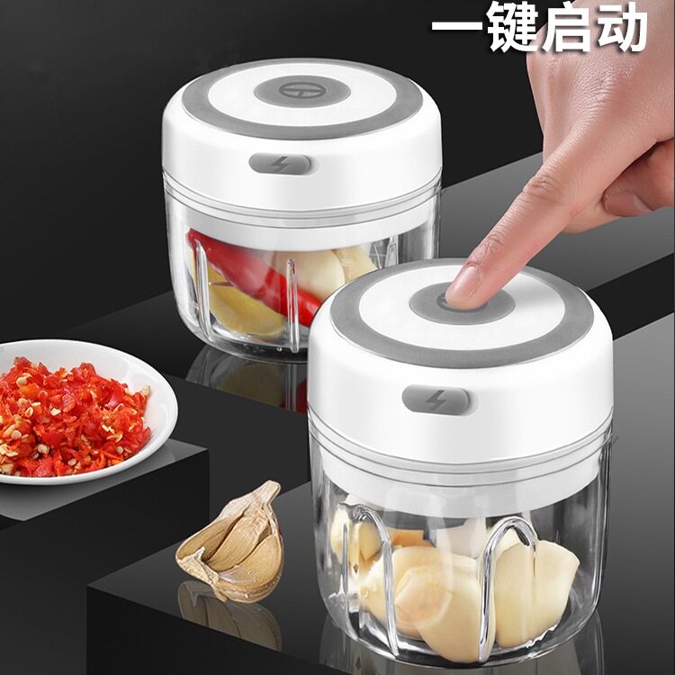 德国电动蒜蓉搅碎机家用大蒜末