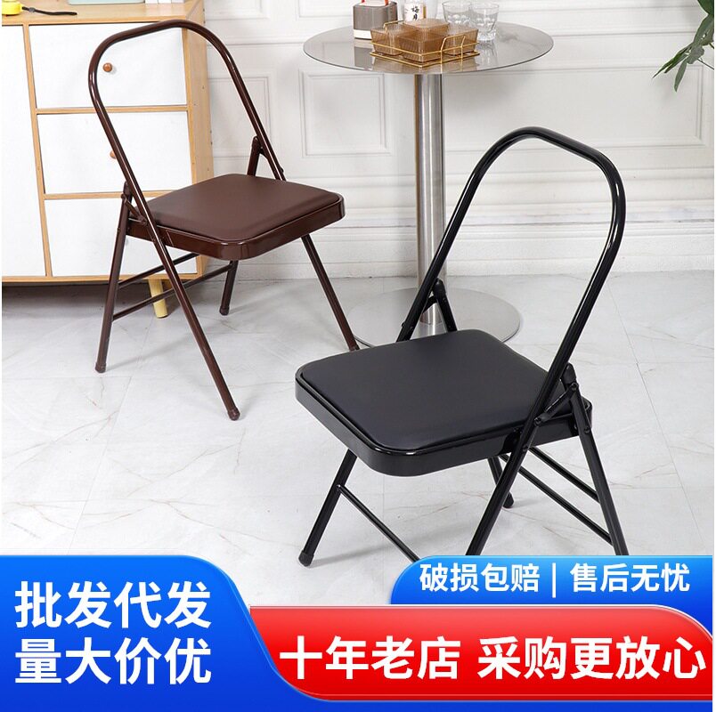 专业瑜伽倒立加粗加厚折叠椅