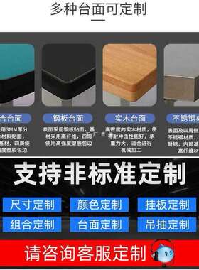 6E3X重型工作台钳工台车间操作台工厂防静电维修桌不锈钢试验台工