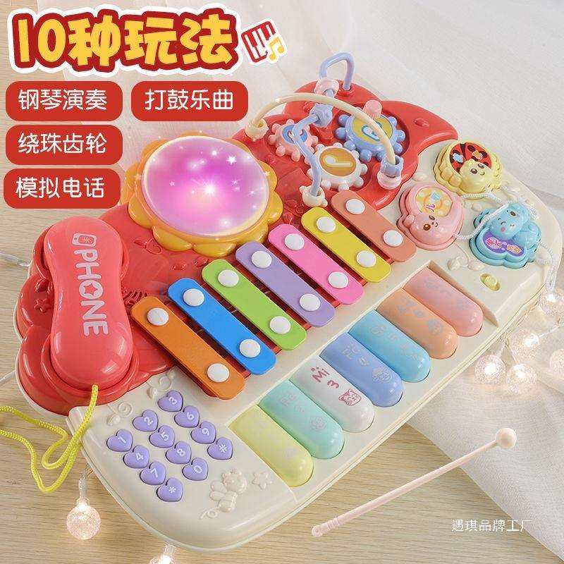 婴幼儿童电子琴宝宝多功能钢琴玩具2益智小女孩初学1-3岁音乐电话,畜牧/养殖物资,畜牧/养殖器械,淘宝优惠券,粉丝福利购,淘宝优惠卷