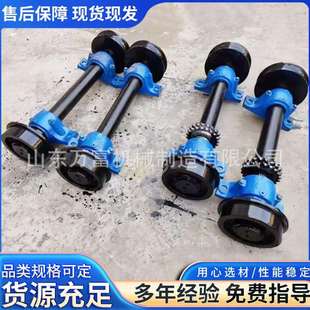 900轨距铸钢矿车轮固定式加厚实心平板车轮对矿用火车轨道轮