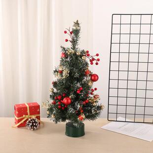 圣诞新款迷你顶星圣诞树桌面摆件卧室装饰品可旋转音乐发光圣诞树