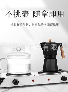 出口欧插带手柄便携2000W双板铸铁板家用隔热电炉电热炉KH-8200A