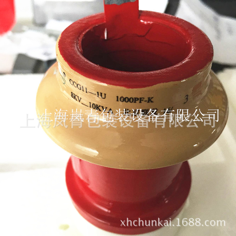 高周波瓶型瓷介电容1000PF