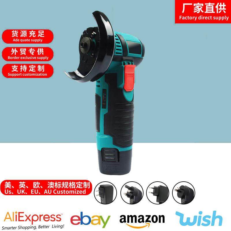 家用多功能锂电3寸角磨机小型切割机充电式磨光机迷你手砂轮无刷