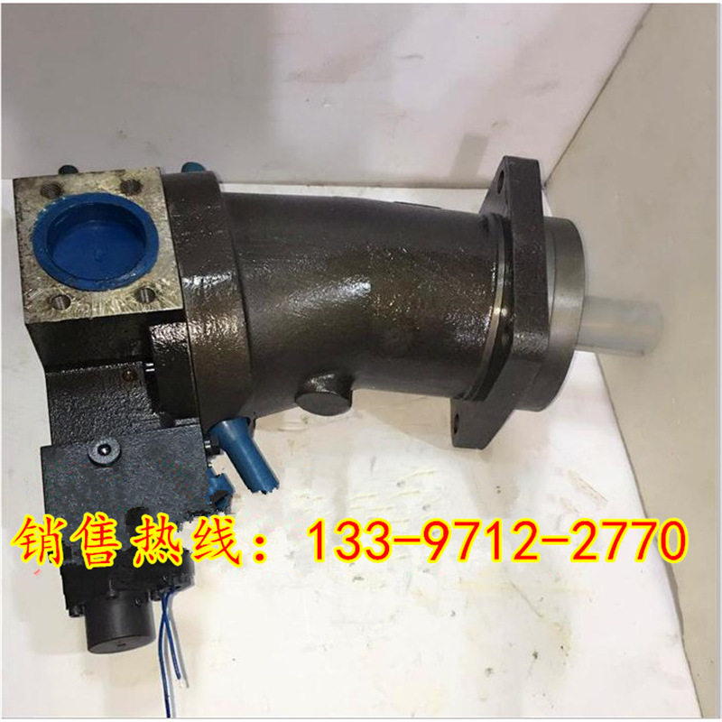 斜轴式轴向柱塞泵HA7V80EP1