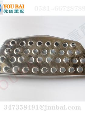 810W61510-0490重汽汕德卡C7H翼子板防滑板II汕德卡踏板防滑板