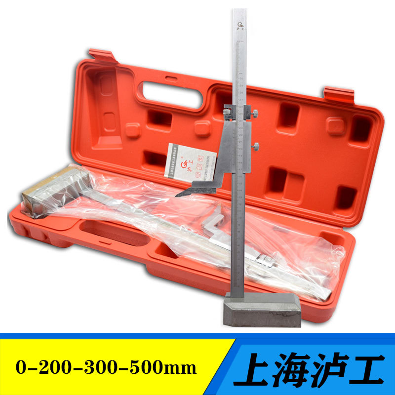 上海泸工高度计0-600mm划线尺