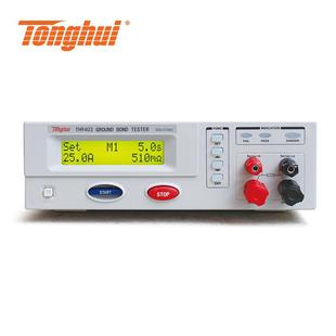 同惠TH9403程控接地电阻仪电流3-30A耐电压气安规仪