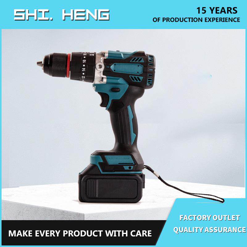 工业级大功率无刷锂电钻手持无线充电式手电钻多功能冲击电钻