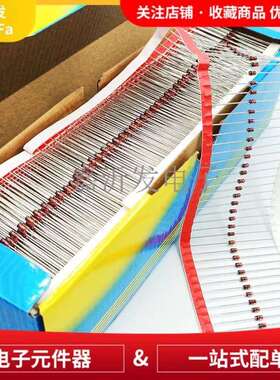 1W直插编带稳压玻璃二极管1N4742A474347441N474547464733A