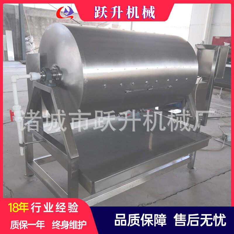 全自动滚筒肠类粘液清洗机
