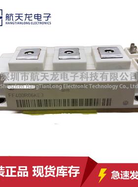 FF400R06KE3FF300R06KE3FF400R16KF4FF300R07KE4FF400R12KE3